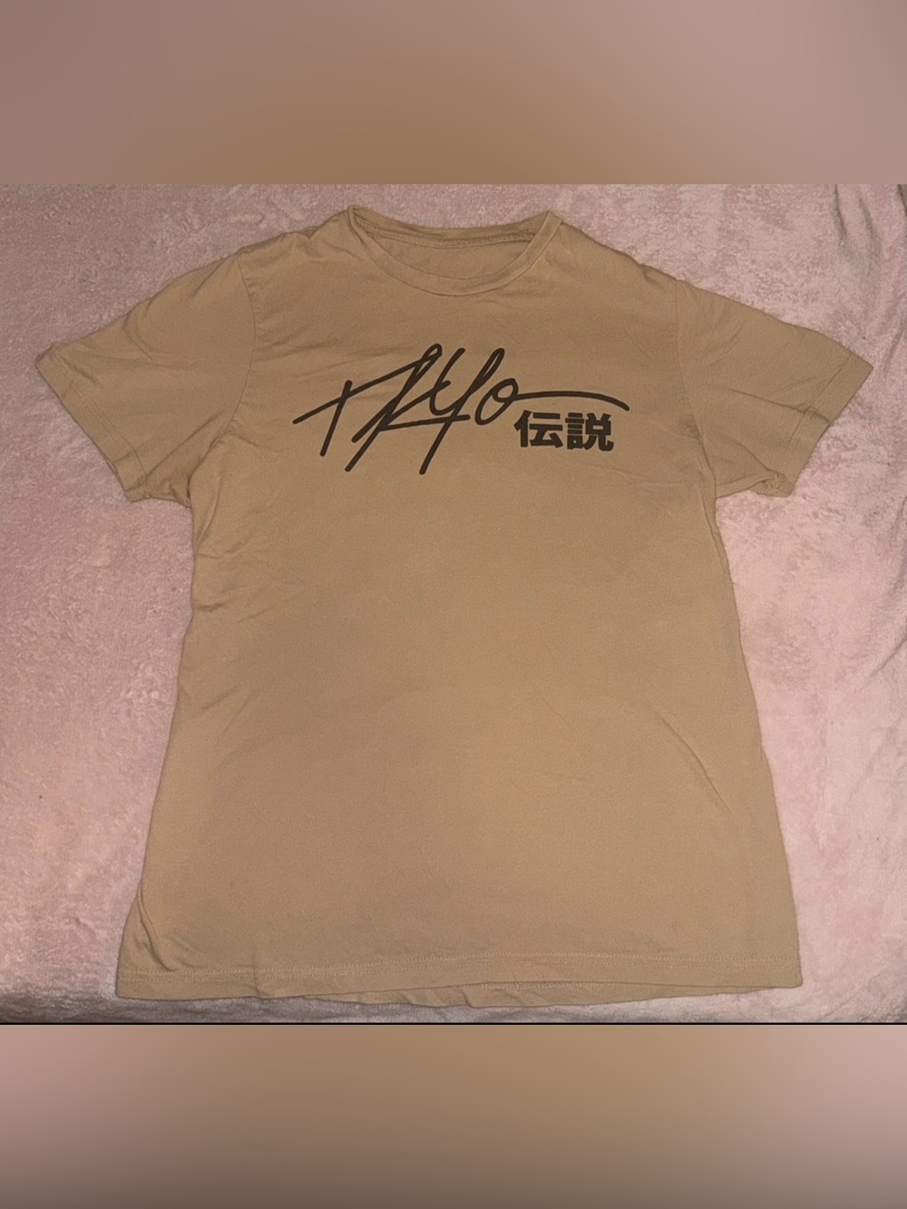 Tan Japanese Graphic Tee 🤎🖤